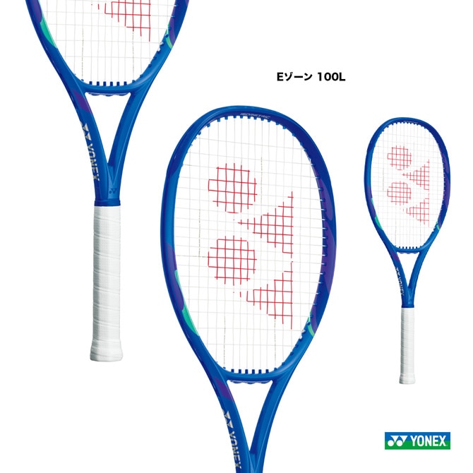 ヨネックス YONEX テニスラケット Vコア 100 VCORE 100 08VC100（338