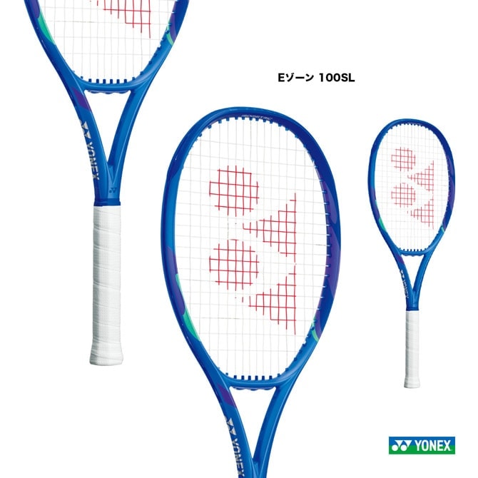 YONEX EZONE 100SL ヨネックス 硬式 ラケット G2 EZONE 100 SL – Yonex USA