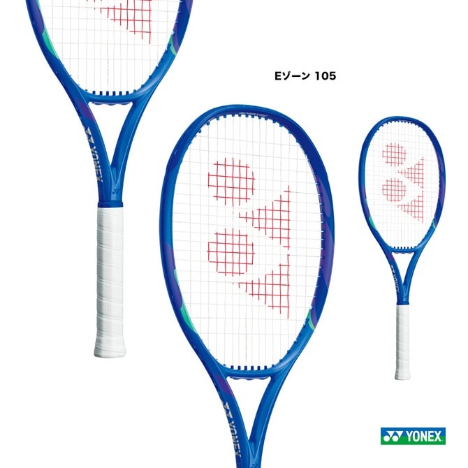 YONEX Eゾーン105　2025年モデル　G2　ヨネックス　おまけ付 Amazon.com : YONEX 2025 EZone 105 Unstrung Tennis Racquet