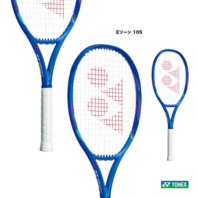 ヨネックス YONEX テニスラケット Eゾーン 105 EZONE 105 08EZ105（786）