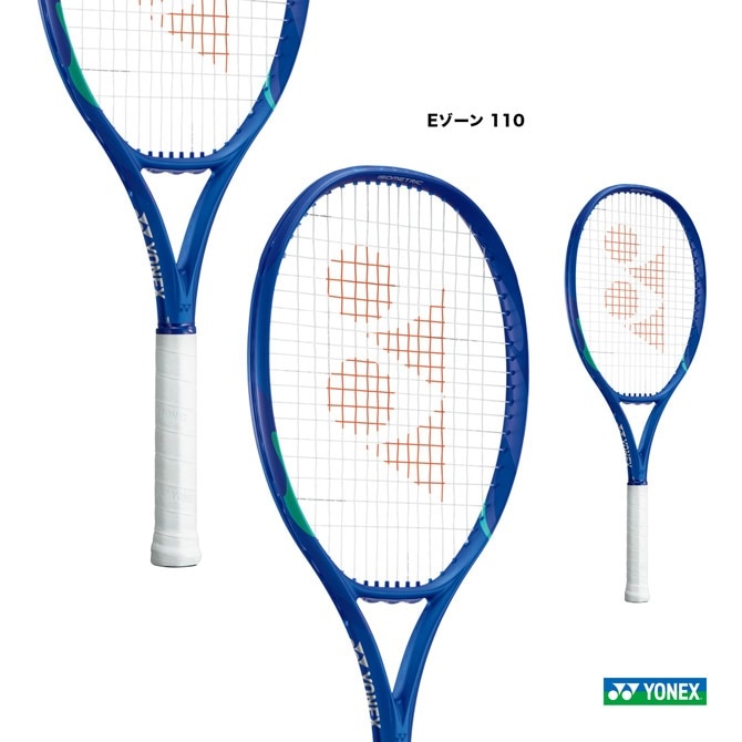 国内正規品 美品 ヨネックス YONEX イーゾーン 105 G2 ダブルス