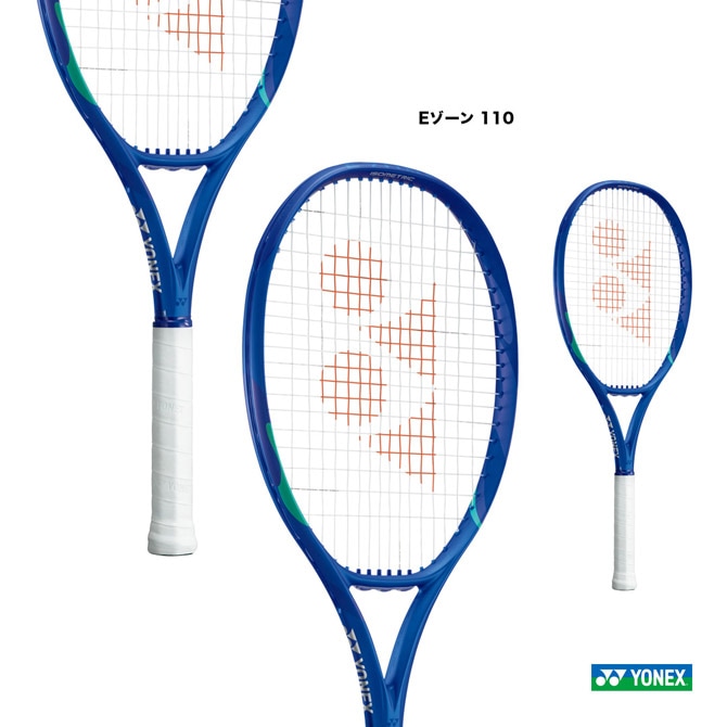 トアルソン TOALSON テニスラケット オーブイアール 117 V2.0 OVR 117