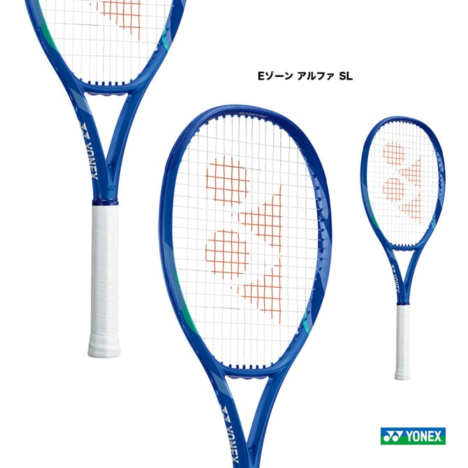 ヨネックス　EZONE α L（275g） ヨネックス YONEX テニスラケット Eゾーン アルファ L EZONE α L