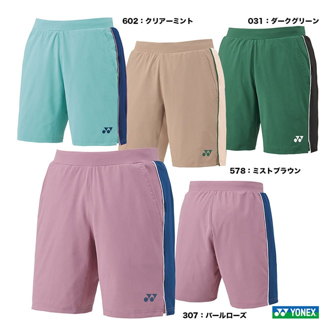 ヨネックス YONEX テニスウェア ユニセックス ハーフパンツ 15194