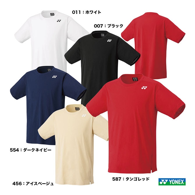 ヨネックス YONEX テニスウェア ユニセックス Tシャツ 16784Y