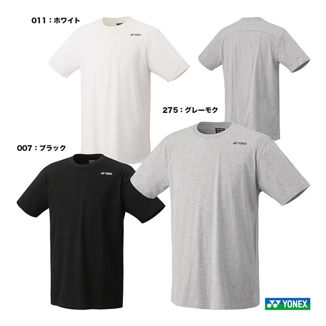 ヨネックス YONEX テニスウェア チーム対応 ユニセックス ゲームシャツ