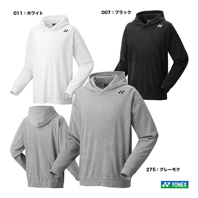 ヨネックス YONEX テニスウェア ユニセックス ニットウォームアップ