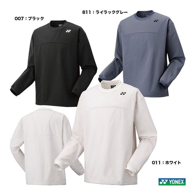 ヨネックス YONEX テニスウェア ユニセックス ニットウォームアップ