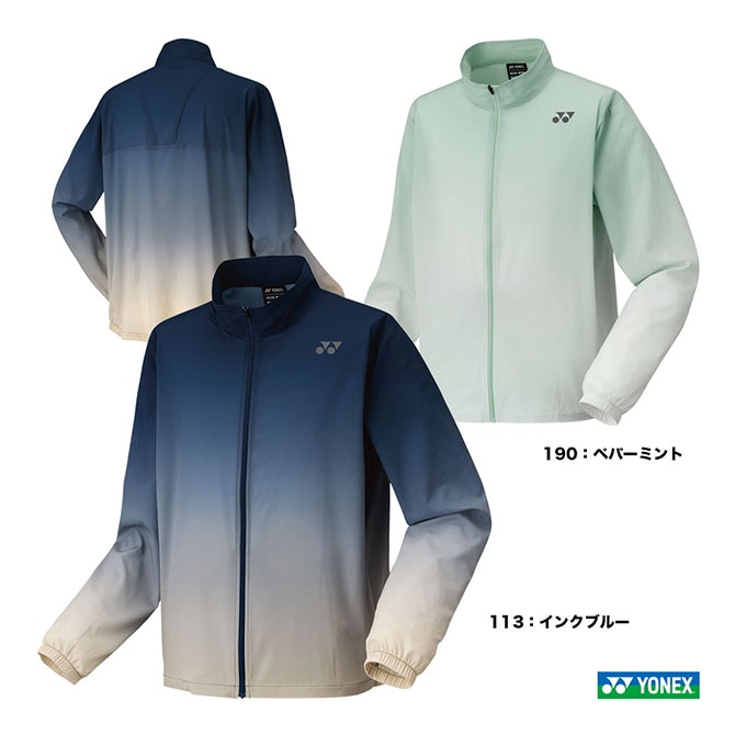 ヨネックス YONEX テニスウェア ユニセックス ウォームアップシャツ