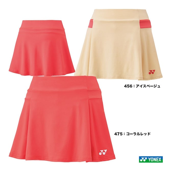 ヨネックス YONEX テニスウェア レディス スカート（インナー
