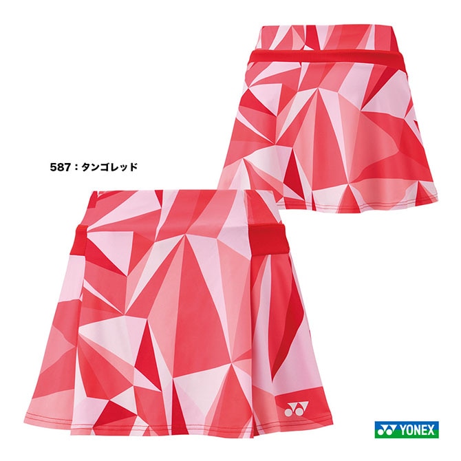 ヨネックス YONEX テニスウェア レディス スカート（インナースパッツ