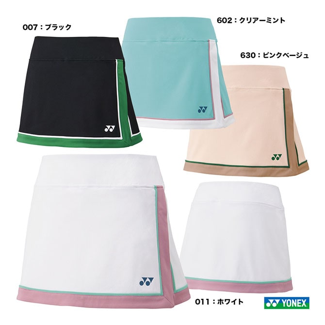 ダンロップ DUNLOP テニスウェア レディス スカート（インナースパッツ