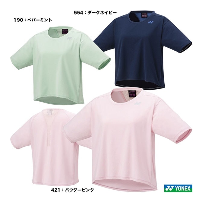 ヨネックス YONEX テニスウェア レディス ドライTシャツ 16766Y