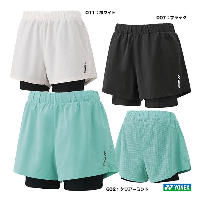 ヨネックス YONEX テニスウェア レディス ショートパンツ（インナー