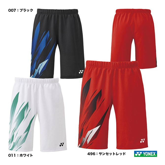 バボラ BabolaT テニスウェア メンズ PURE ショートパンツ BUG4453