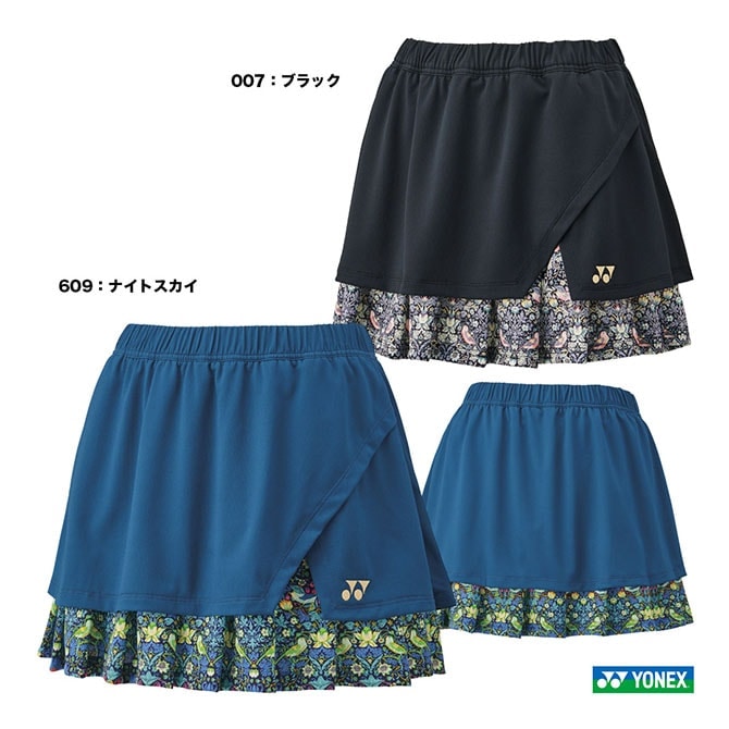 フィラ FILA テニスウェア レディス スコート VL2693 | メーカー