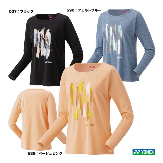 ヨネックス YONEX テニスウェア レディス ロングスリーブTシャツ 16815