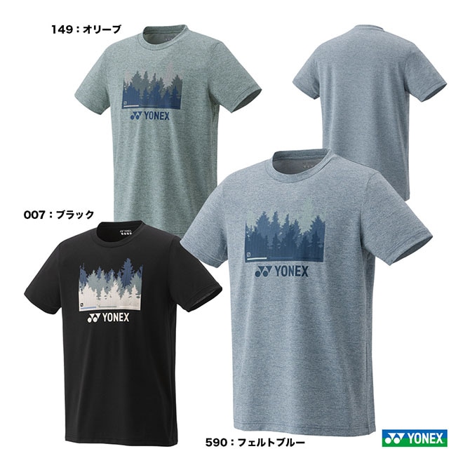 ヨネックス YONEX テニスウェア ユニセックス Tシャツ 16765Y