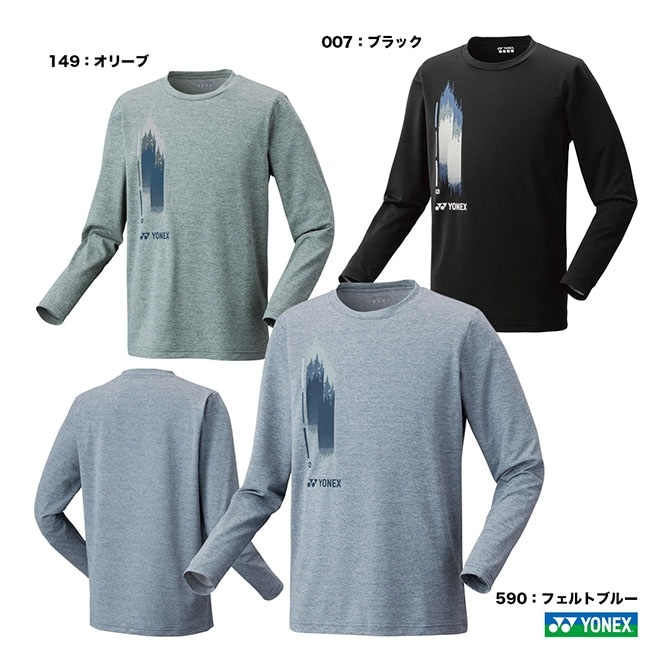 ヨネックス YONEX テニスウェア ユニセックス ロングスリーブTシャツ