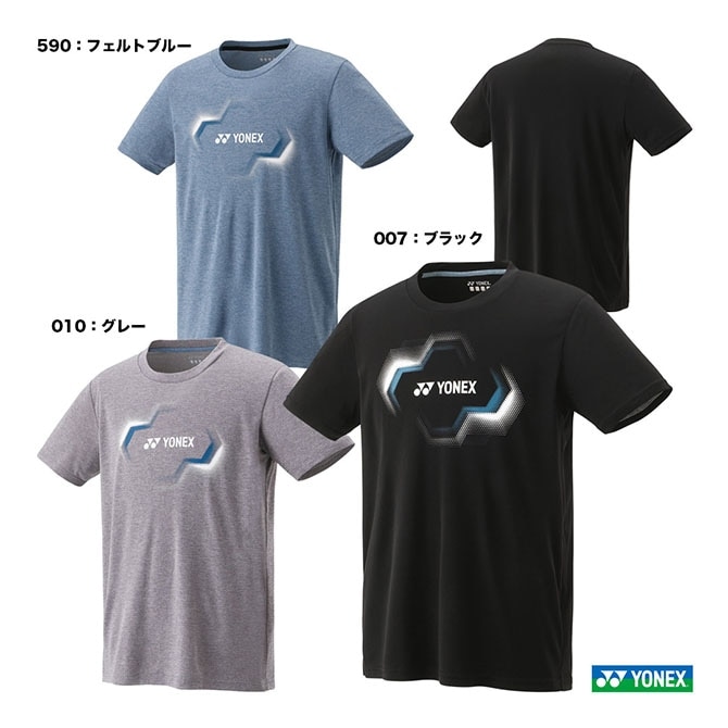 ヨネックス YONEX テニスウェア ユニセックス ドライTシャツ（フィット