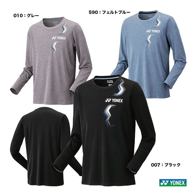 ヨネックス YONEX テニスウェア ユニセックス ロングスリーブTシャツ