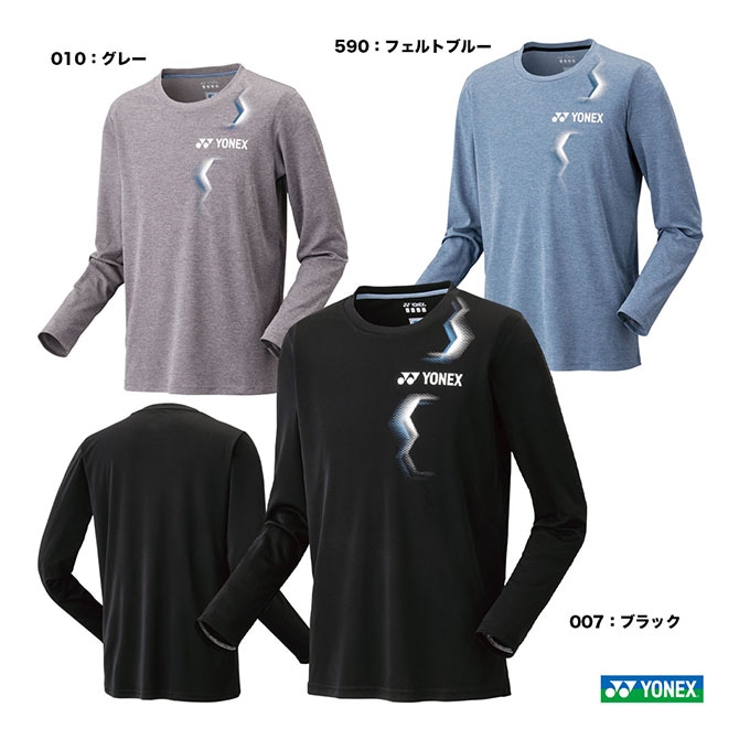 ヨネックス YONEX テニスウェア ユニセックス ロングスリーブTシャツ