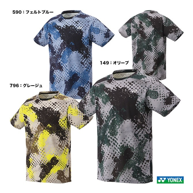 ヨネックス YONEX テニスウェア チーム対応 ユニセックス ゲームシャツ