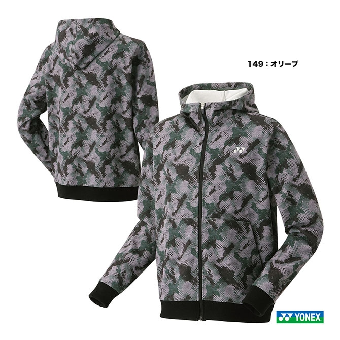 ヨネックス YONEX テニスウェア ユニセックス パーカー 30092