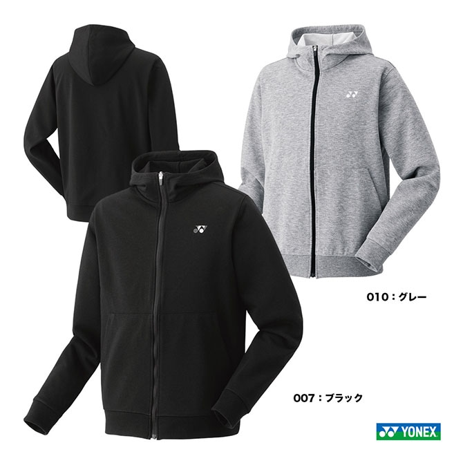 ヨネックス YONEX テニスウェア ユニセックス パーカー 30092