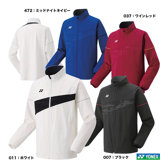 ヨネックス YONEX テニスウェア ユニセックス パーカー 30092