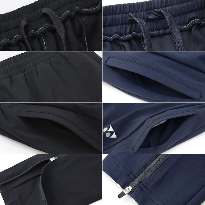 ヨネックス YONEX テニスウェア ユニセックス ジョガーパンツ 60179
