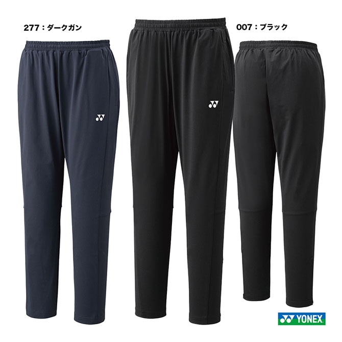 ヨネックス YONEX テニスウェア ジュニア ジョガーパンツ 60179J