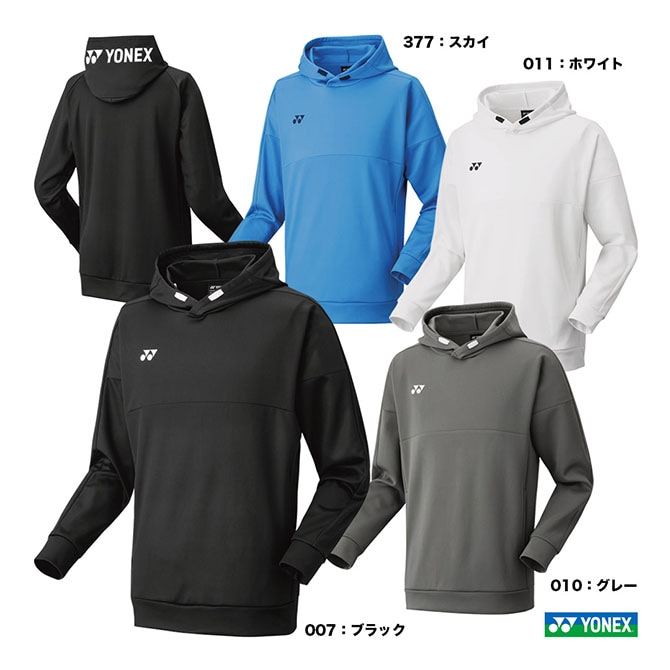 ヨネックス YONEX テニスウェア ユニセックス パーカー（フィット