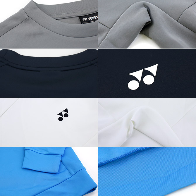 ヨネックス 30112 ユニトレーナー（ホワイト） サイズ 2XO YONEX キャンプ