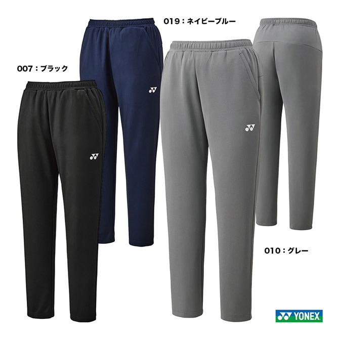ヨネックス YONEX テニスウェア ジュニア ジョガーパンツ 60179J