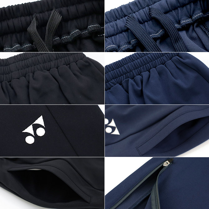 ヨネックス YONEX テニスウェア ジュニア ジョガーパンツ 60179J