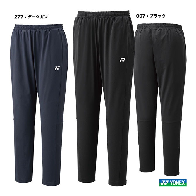 ヨネックス パンツ ズボン テニス ウェア ユニフォーム 74 ボトムス