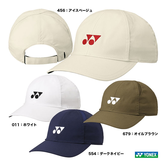 ローチェ roche ユニセックス ドライキャップ 258803 | メーカー
