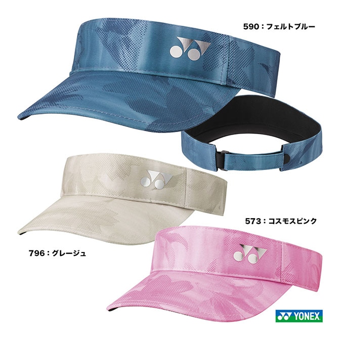 ヨネックス YONEX  レディス サンバイザー 40119