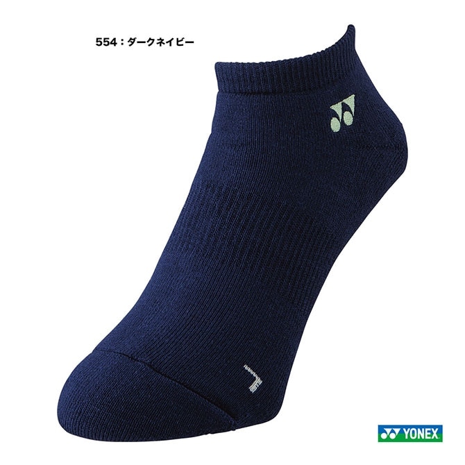 プリンス prince ソックス メンズ 極厚レッグホールドショート PS278