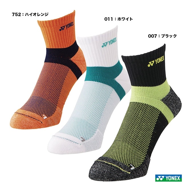 【アイスマン】YONEX ソフトテニス 2足 ヨネックス YONEX レディス アンクルソックス 29259 | メーカー