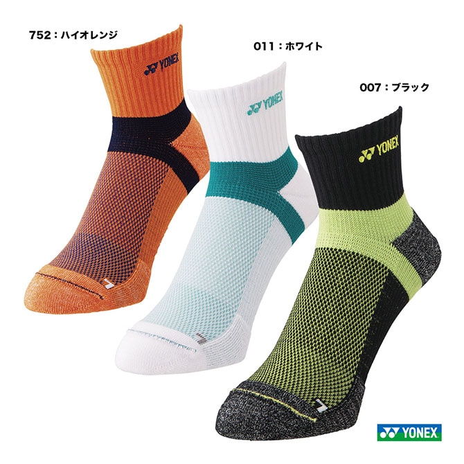 かずー ヨネックス YONEX レディス アンクルソックス 29232 | メーカー