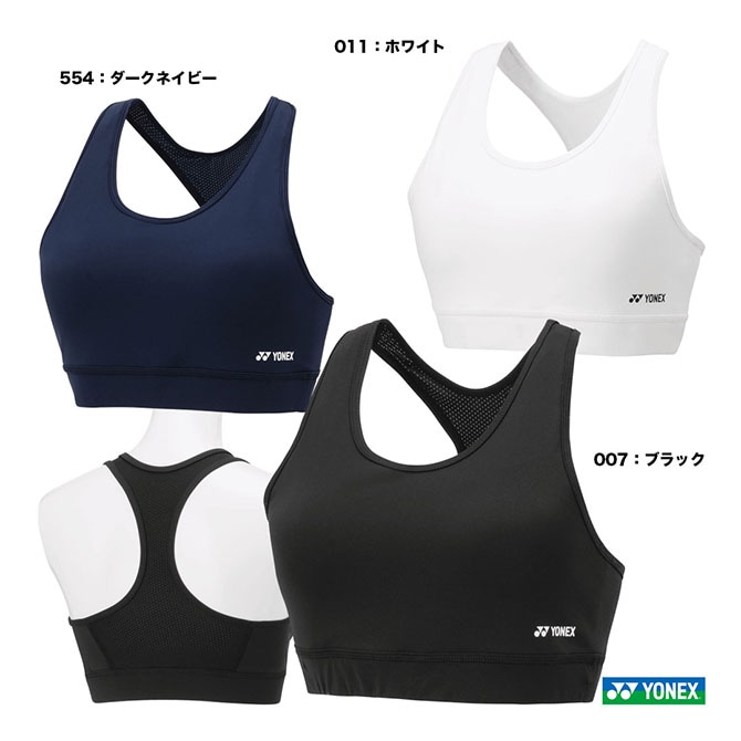 ヨネックス YONEX アンダーウェア レディス スポーツブラ 46045