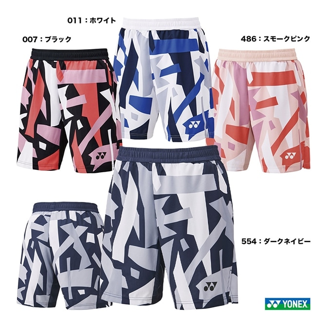 YONEX ハーフパンツ 15203 Sサイズ メンズニットハーフパンツ. 15203|15203】ヨネックス【公式