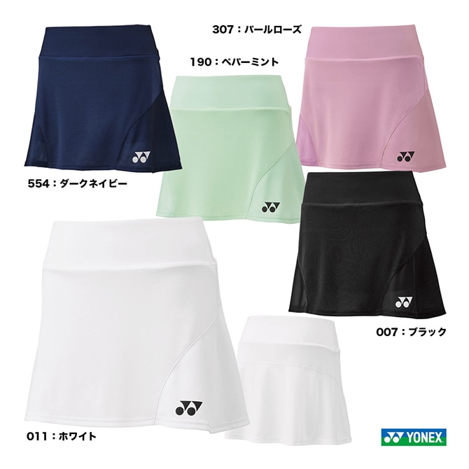 ヨネックス YONEX バドミントンウェア レディス スカート 26129