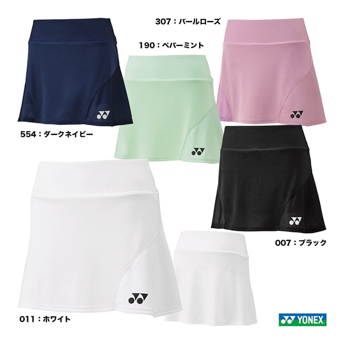 ヨネックス YONEX バドミントンウェア レディス スカート 26129