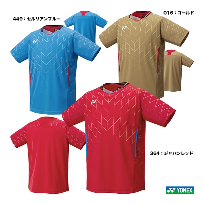 ヨネックス YONEX バドミントンウェア メンズ ゲームシャツ 10644