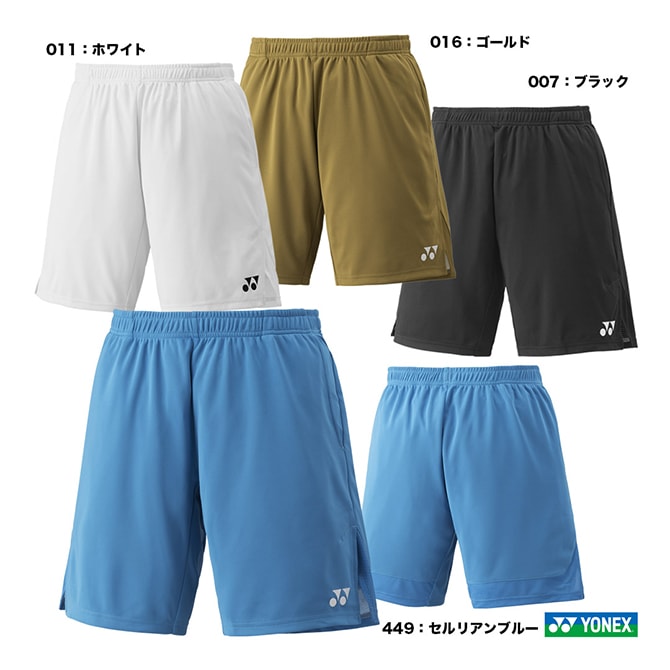 ヨネックス YONEX バドミントンウェア レディス ウォームアップパンツ