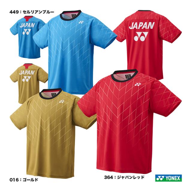 ヨネックス YONEX バドミントンウェア ユニセックス ドライTシャツ