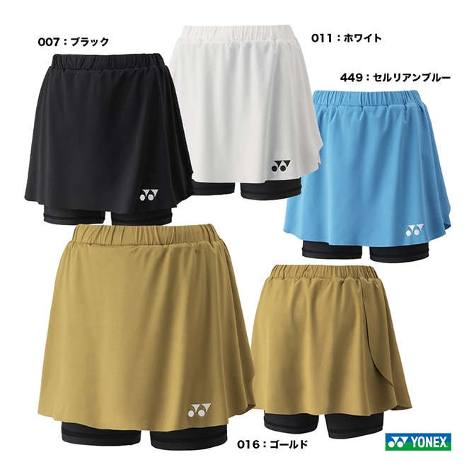 YONEX バドミントンスカート Lサイズ ヨネックス YONEX バドミントンウェア レディス スカート（インナー